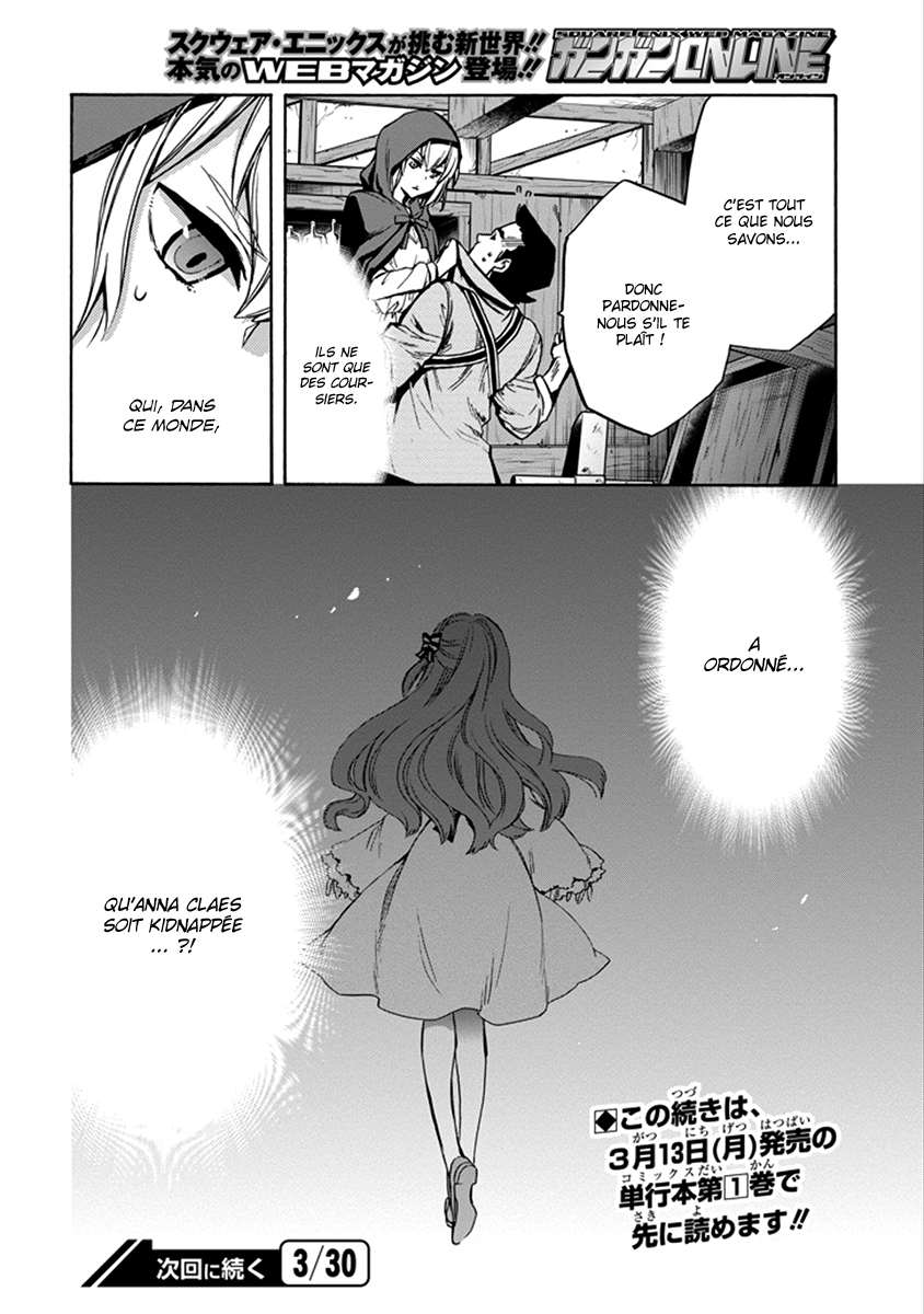Dungeon ni Deai o Motomeru no wa Machigatteiru Darou ka: Familia Chronicle—Episode Ryuu Ryuu Lion 第61页
