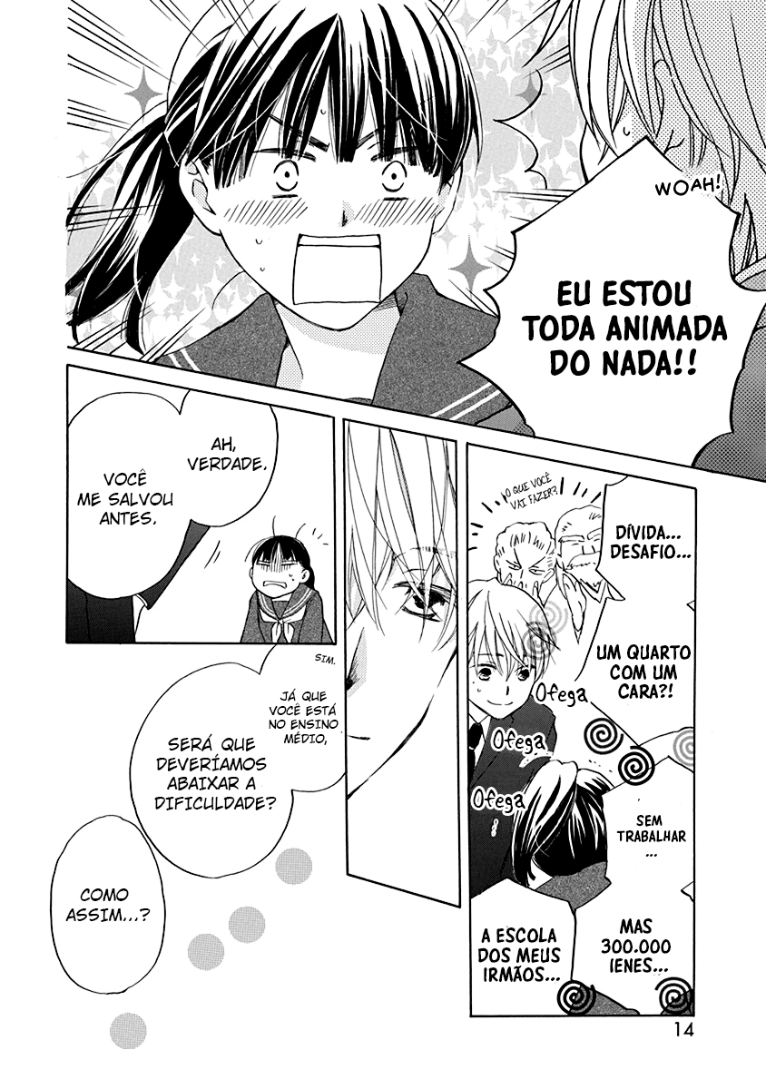 Teppeki Honeymoon Minha Força! 第13页