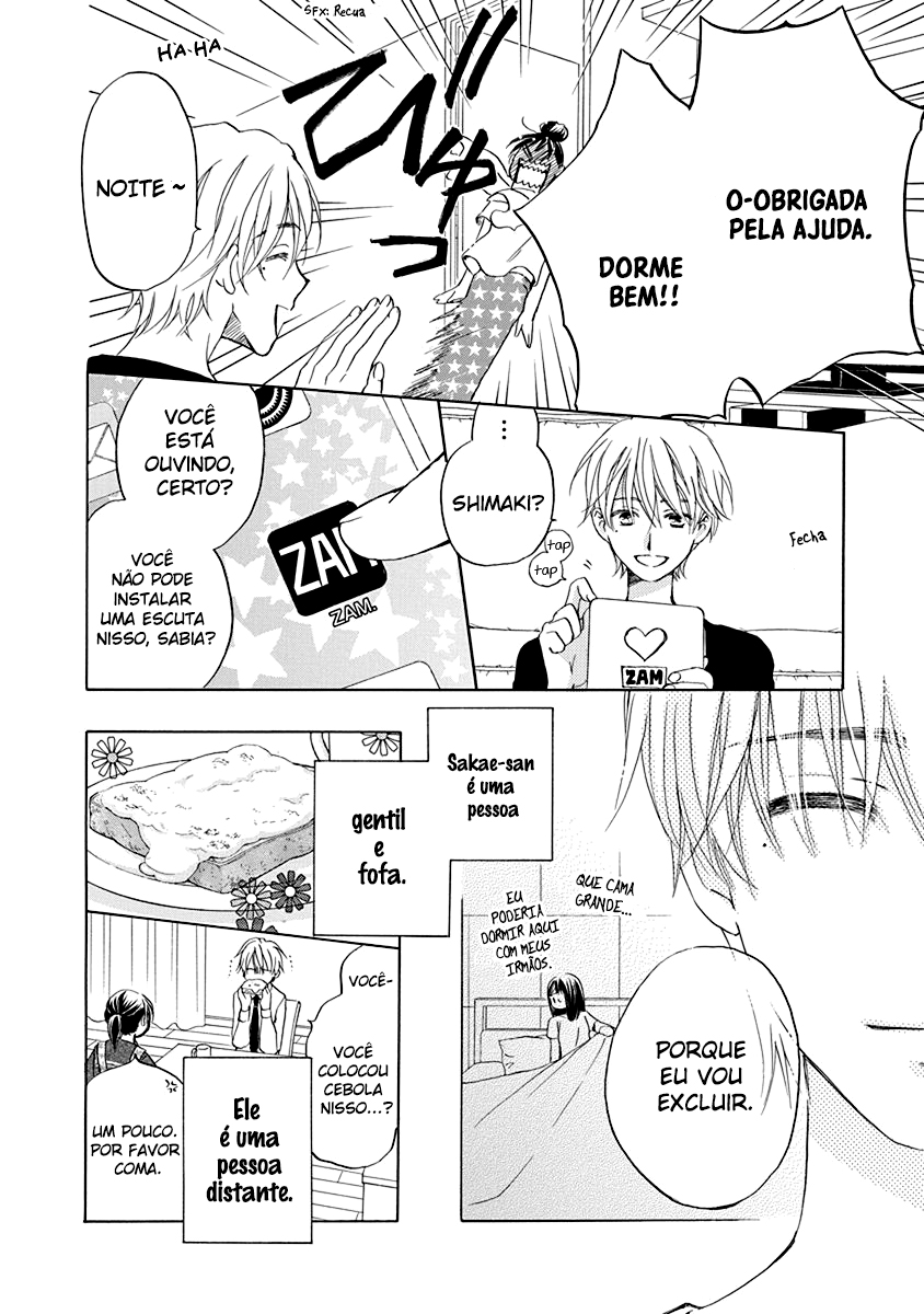Teppeki Honeymoon Minha Força! 第21页