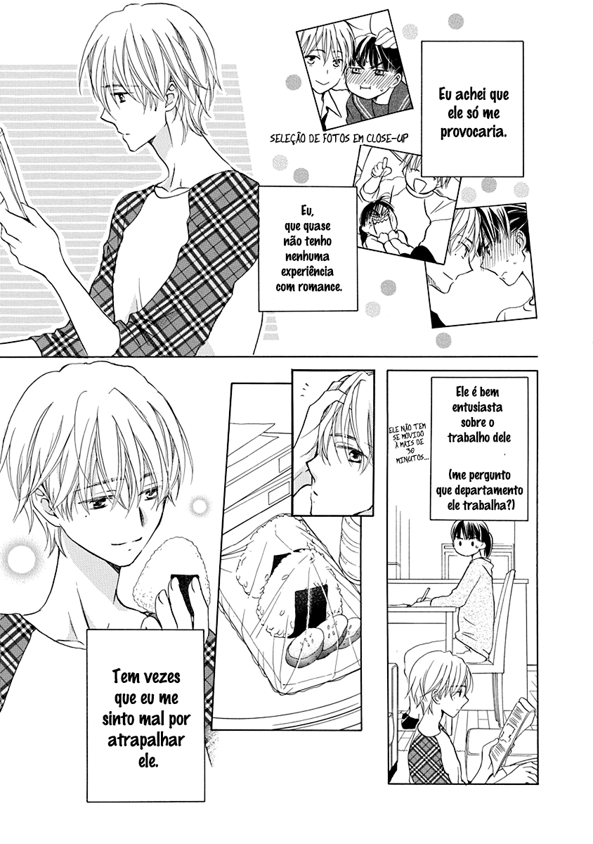 Teppeki Honeymoon Minha Força! 第22页