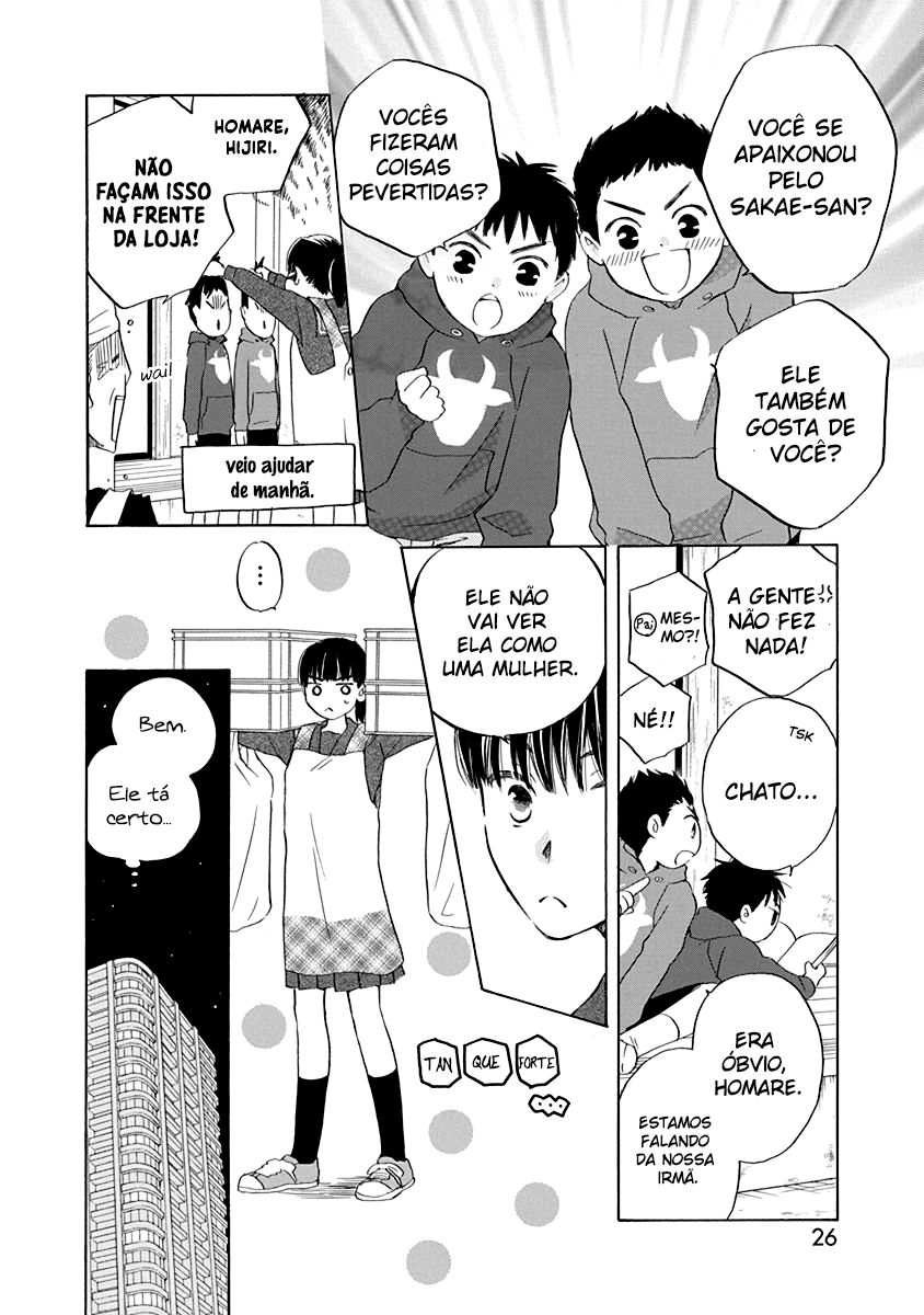 Teppeki Honeymoon Minha Força! 第25页