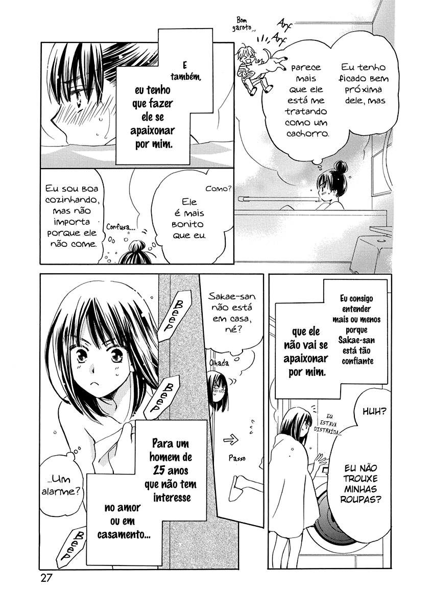 Teppeki Honeymoon Minha Força! 第26页