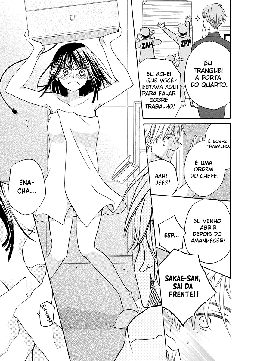 Teppeki Honeymoon Minha Força! 第28页