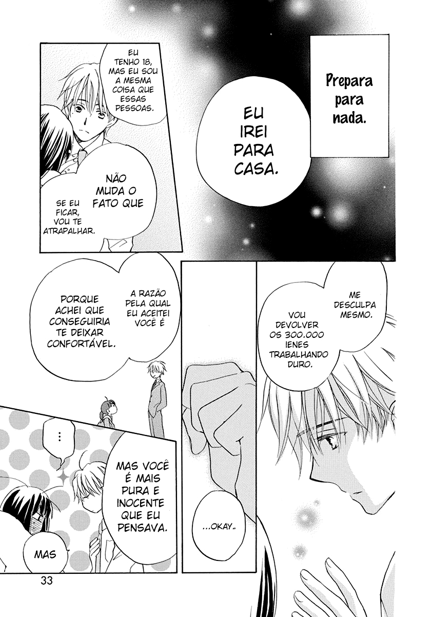 Teppeki Honeymoon Minha Força! 第32页