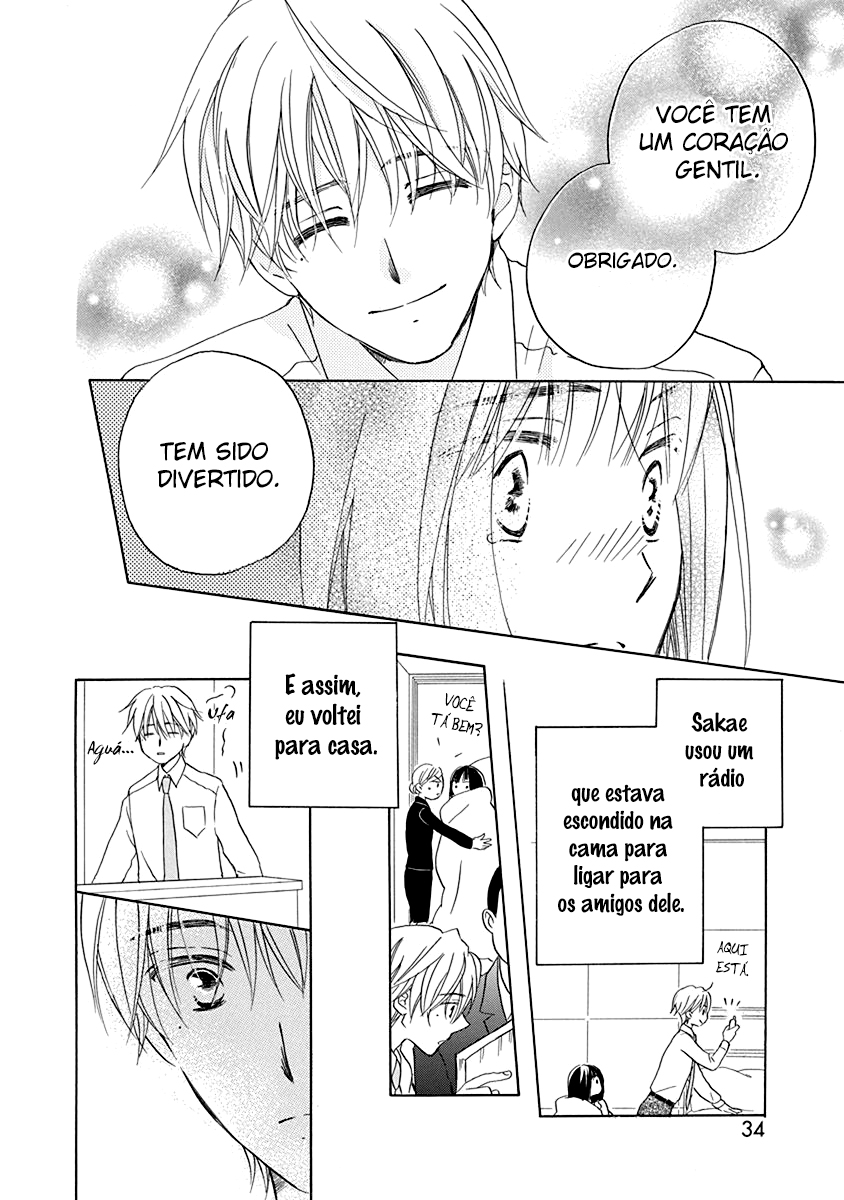 Teppeki Honeymoon Minha Força! 第33页
