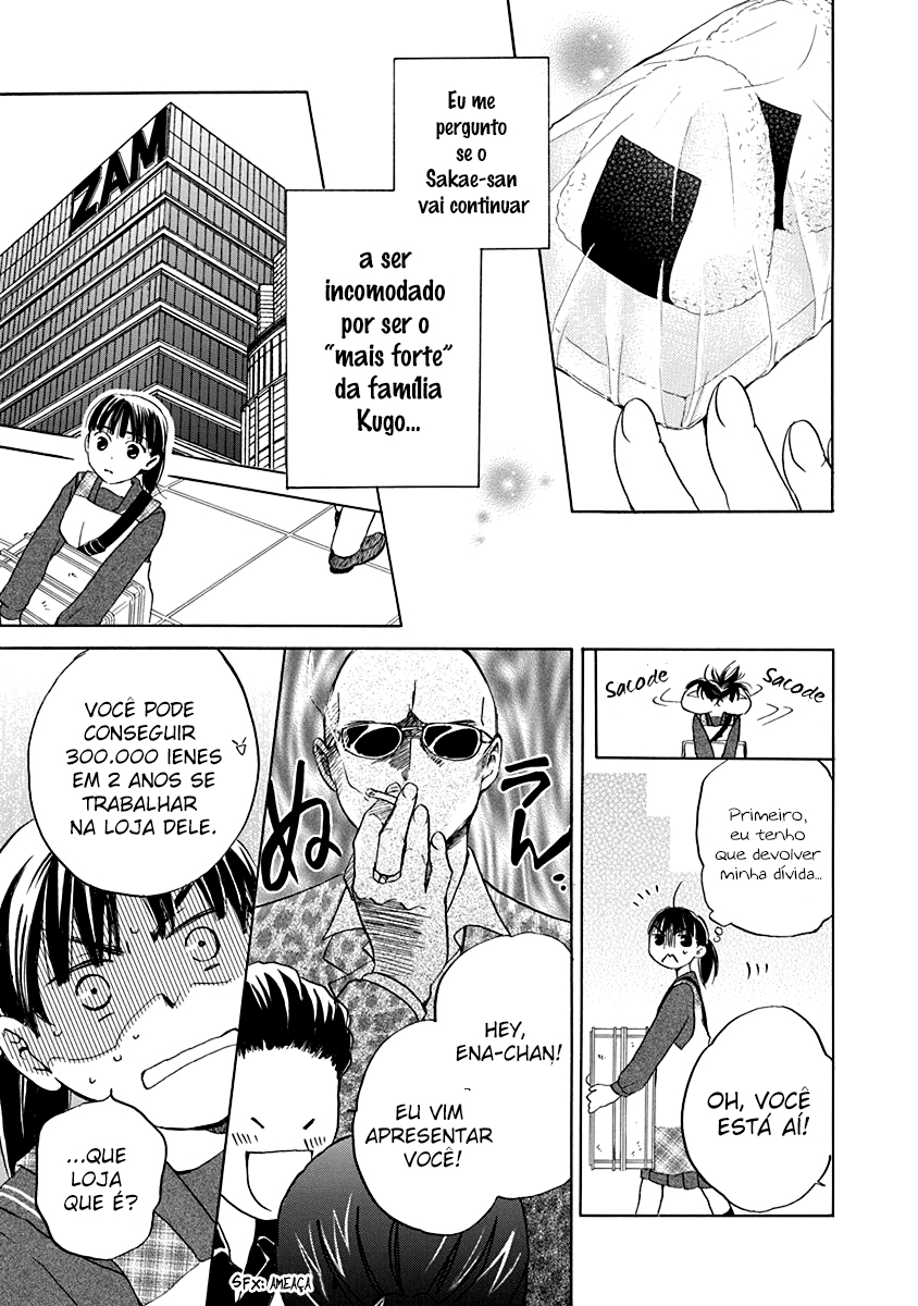 Teppeki Honeymoon Minha Força! 第34页