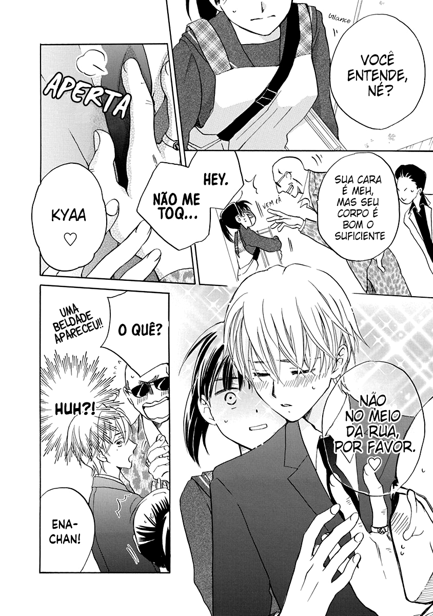 Teppeki Honeymoon Minha Força! 第35页