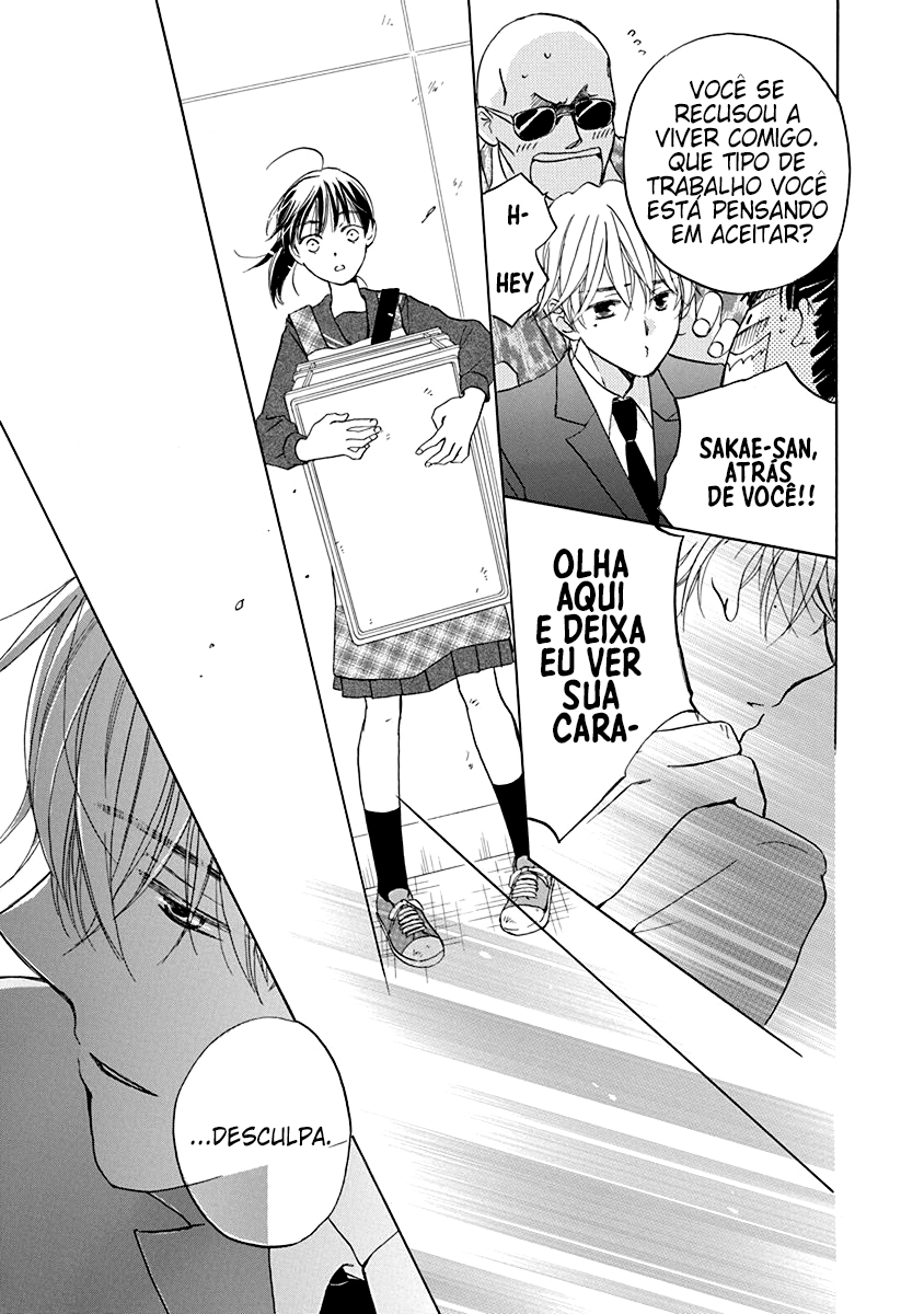 Teppeki Honeymoon Minha Força! 第36页