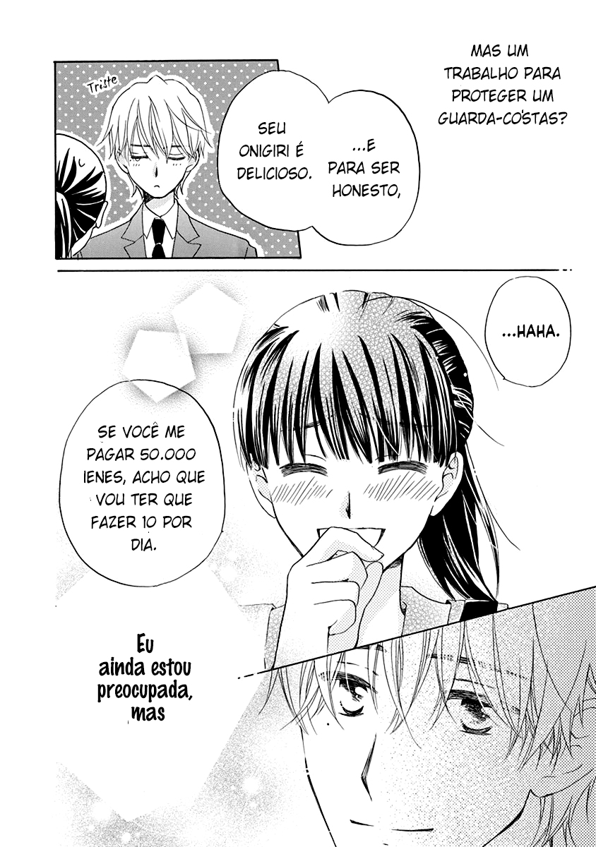 Teppeki Honeymoon Minha Força! 第40页