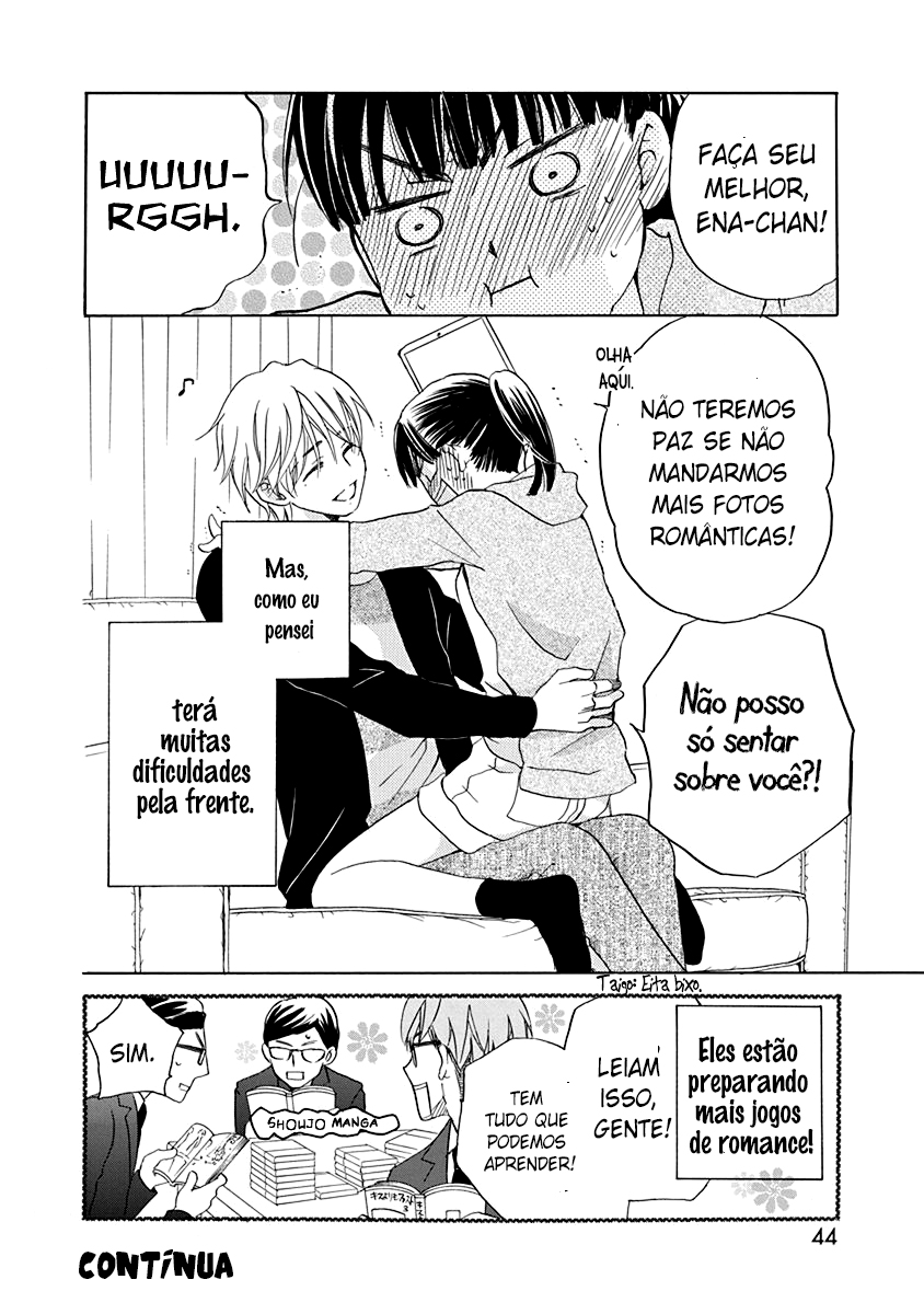 Teppeki Honeymoon Minha Força! 第42页