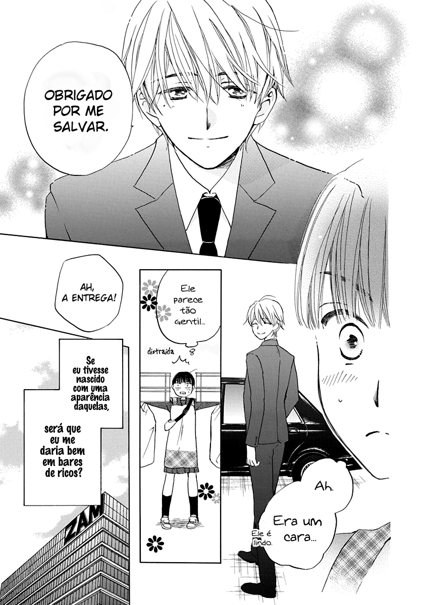 Teppeki Honeymoon Minha Força! 第6页