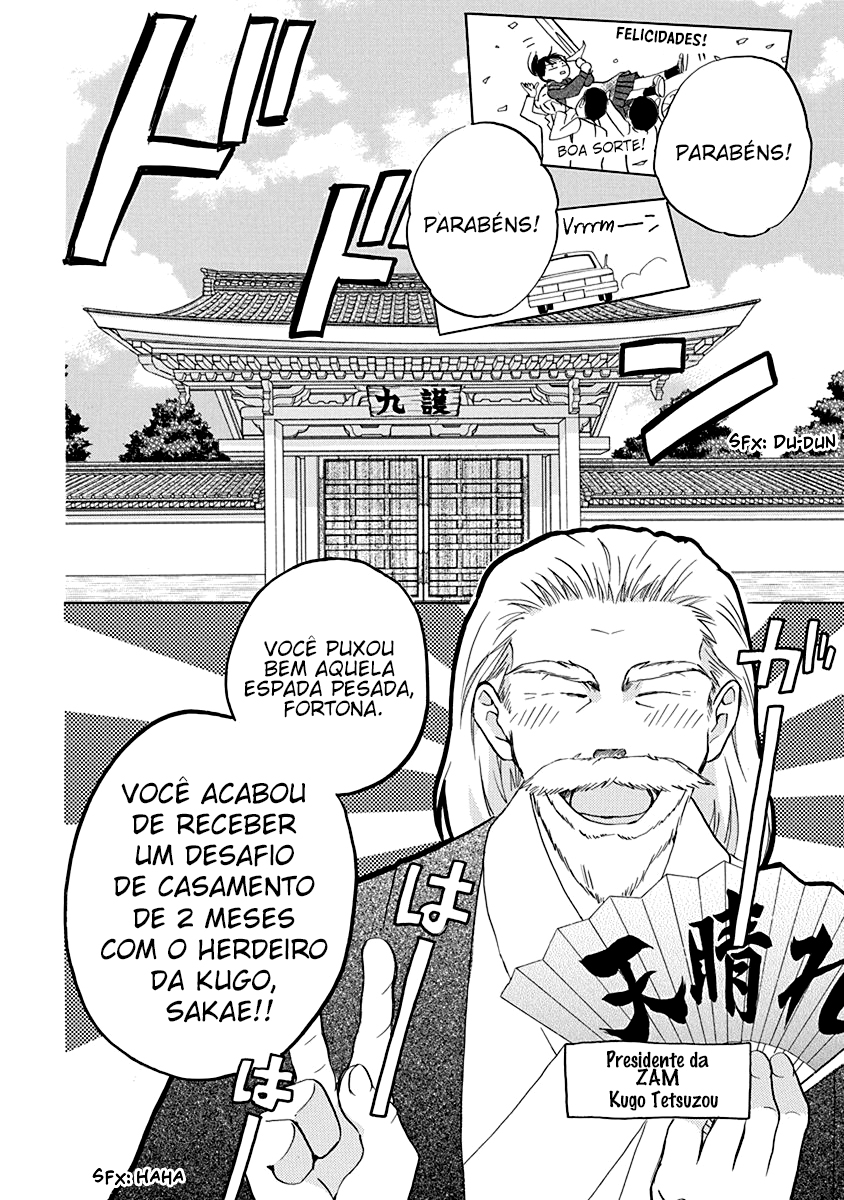 Teppeki Honeymoon Minha Força! 第9页
