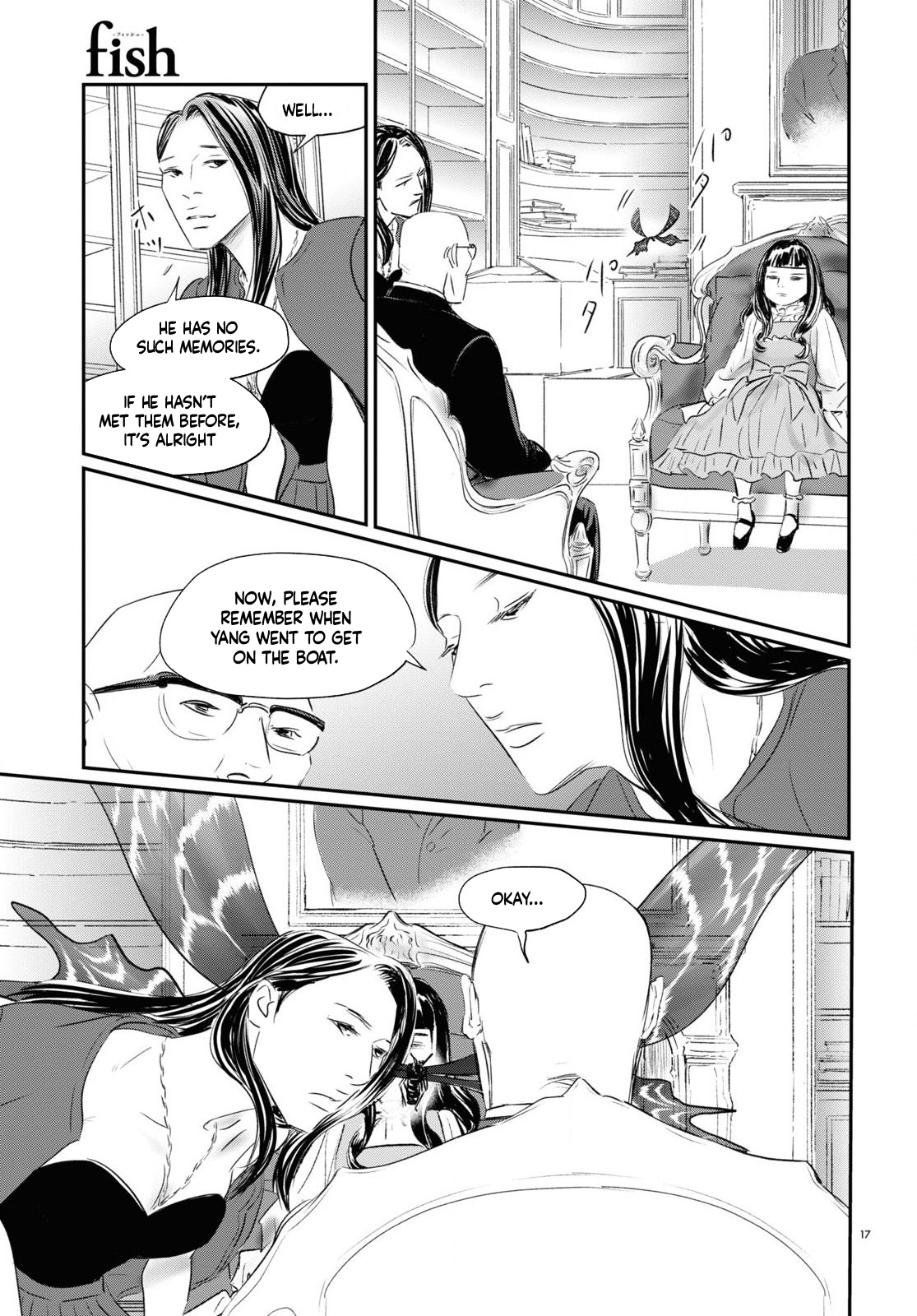 Fish The Doll Princess 第16页