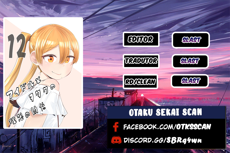Idol to Otaku no Risou no Kankei A conexão ideal entra uma idol e um otaku 第1页