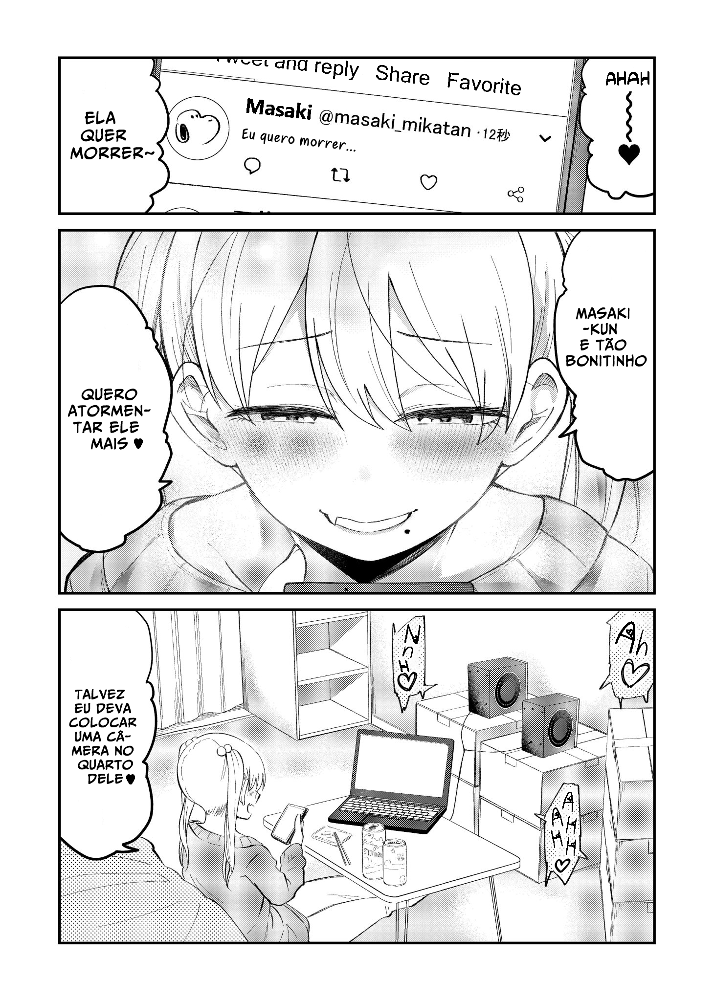 Idol to Otaku no Risou no Kankei A conexão ideal entra uma idol e um otaku 第5页