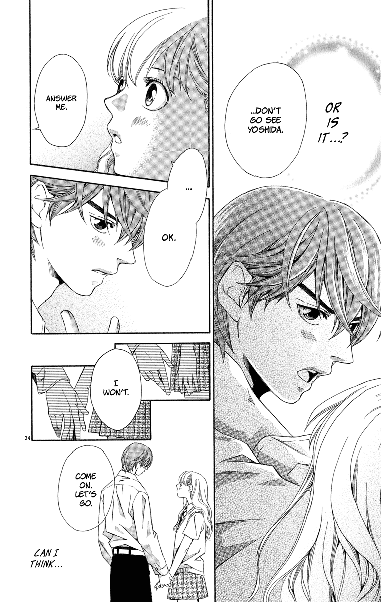 Suki ni Naru Made Matte Suki ni Naru Made Matte 第32页