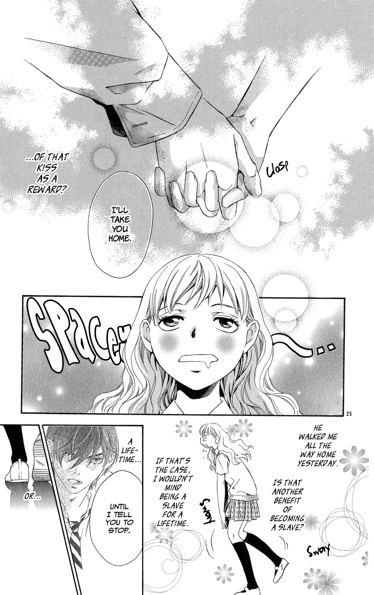 Suki ni Naru Made Matte Suki ni Naru Made Matte 第33页