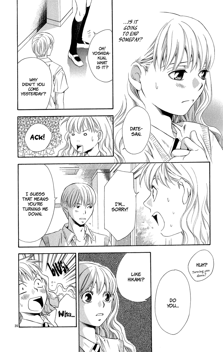 Suki ni Naru Made Matte Suki ni Naru Made Matte 第34页