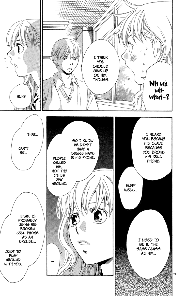 Suki ni Naru Made Matte Suki ni Naru Made Matte 第35页