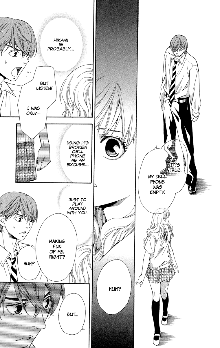 Suki ni Naru Made Matte Suki ni Naru Made Matte 第37页