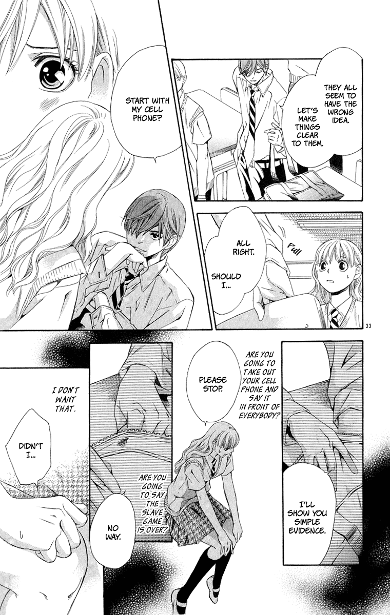 Suki ni Naru Made Matte Suki ni Naru Made Matte 第41页