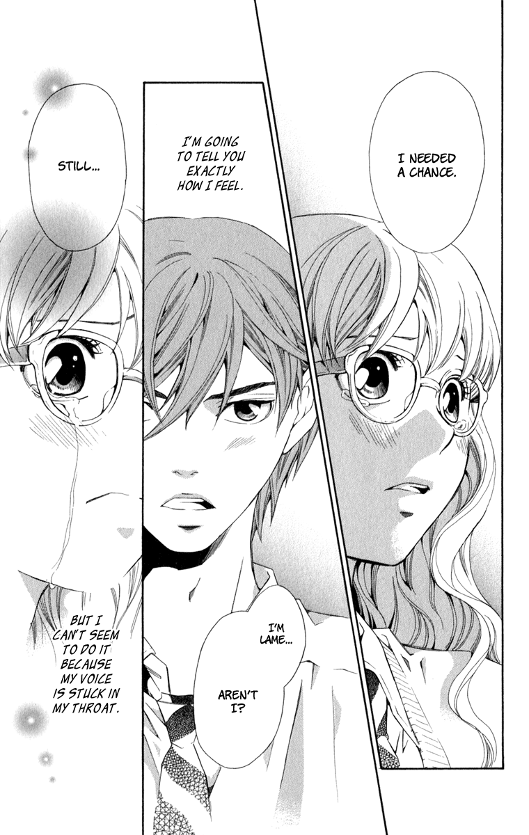 Suki ni Naru Made Matte Suki ni Naru Made Matte 第45页