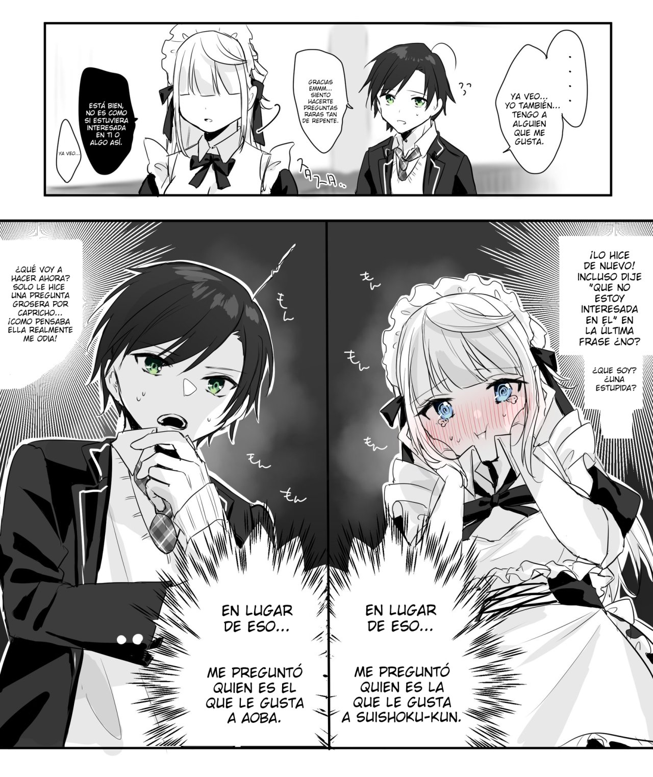 My Classmate Became My Maid Ch. 2 第4页