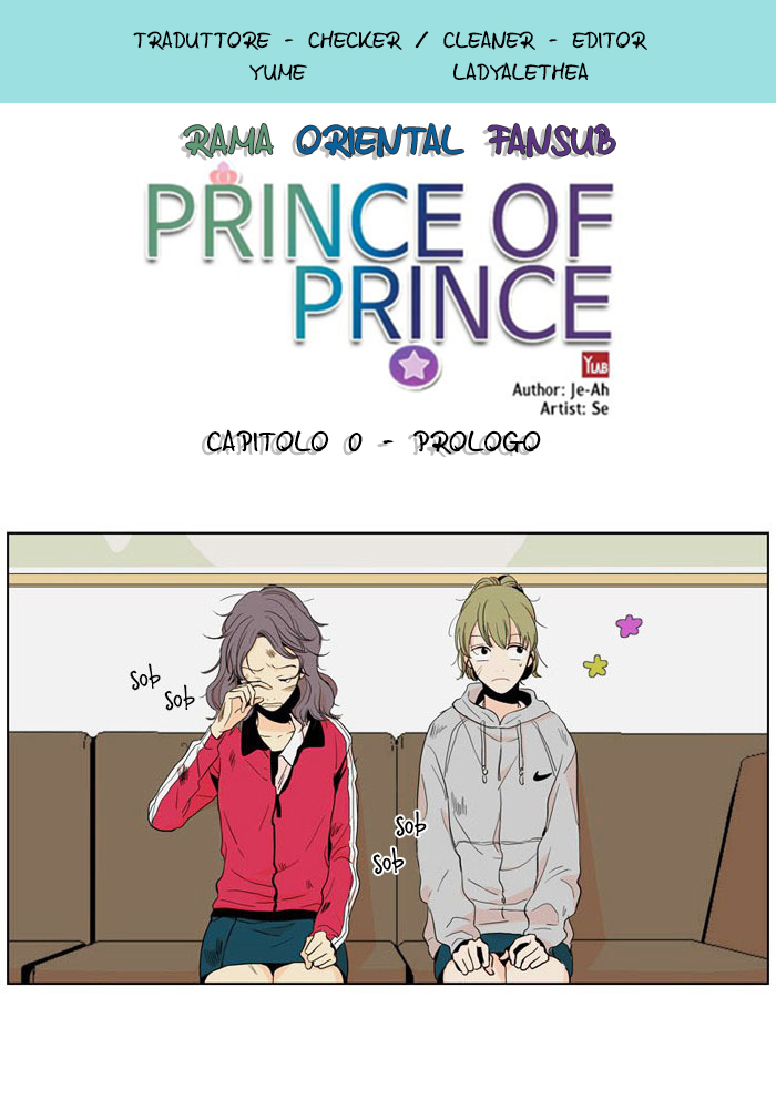 Prince of Prince Prologo 第1页
