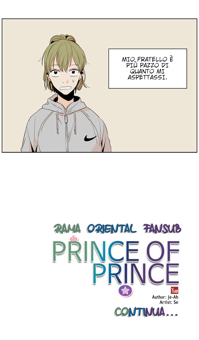Prince of Prince Prologo 第12页