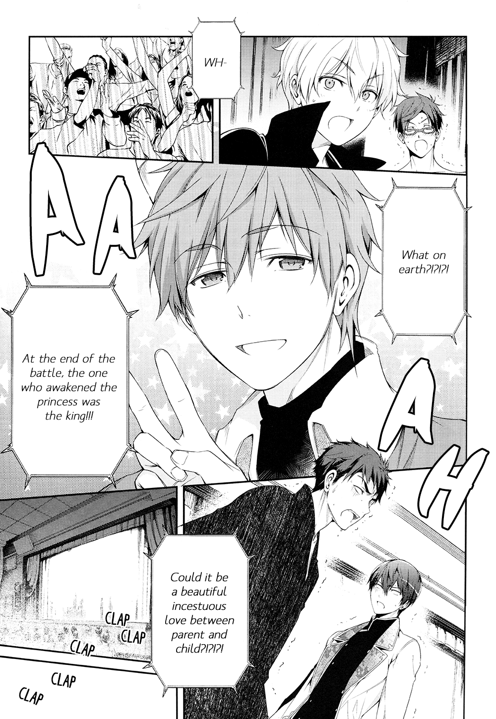 Free! - Poolside no Hime (Doujinshi) Oneshot 第20页