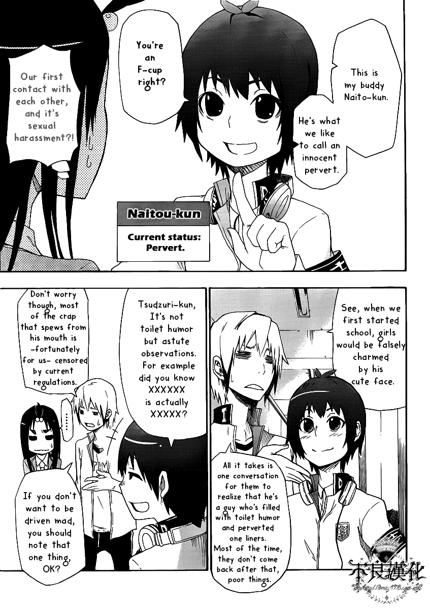 Boku to Majo no Jikan Shrinker 第4页