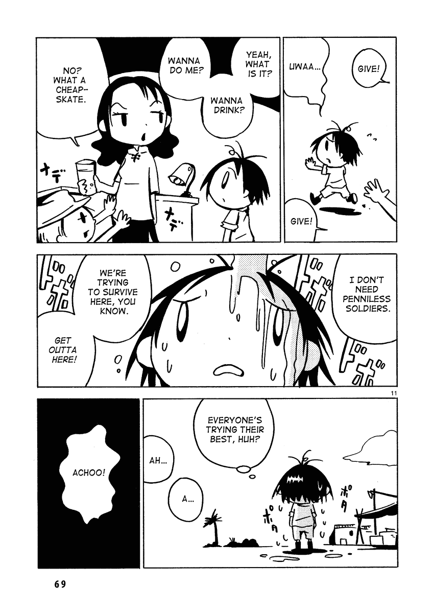 Dien Bien Phu A Family of Two 第12页