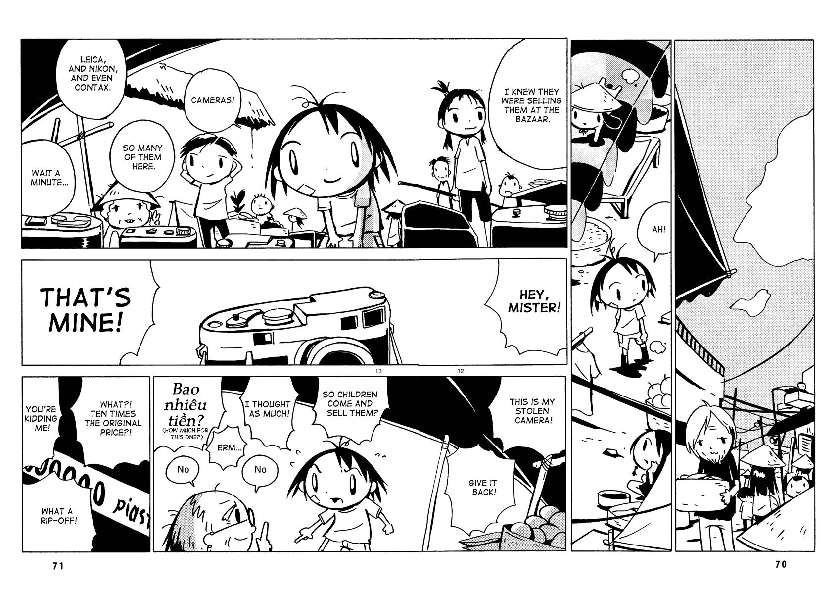 Dien Bien Phu A Family of Two 第13页