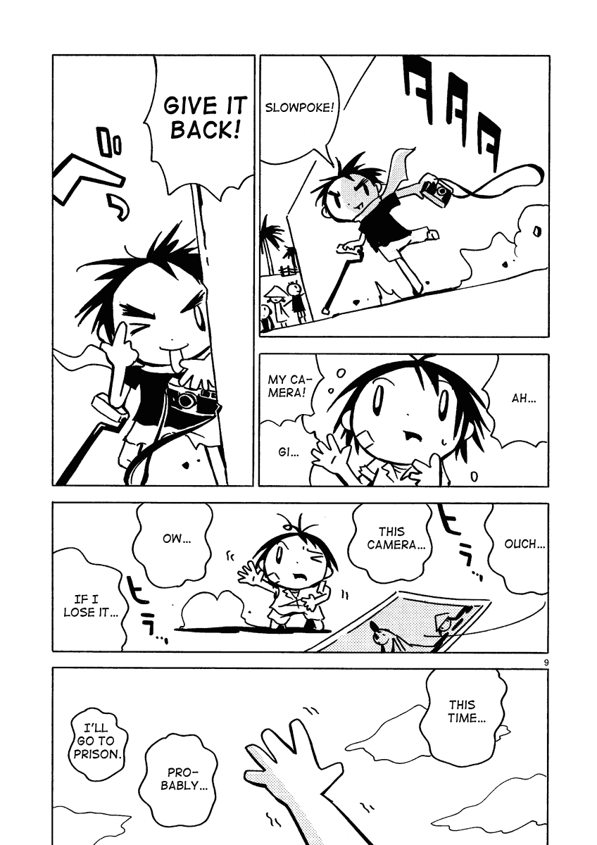 Dien Bien Phu A Family of Two 第10页