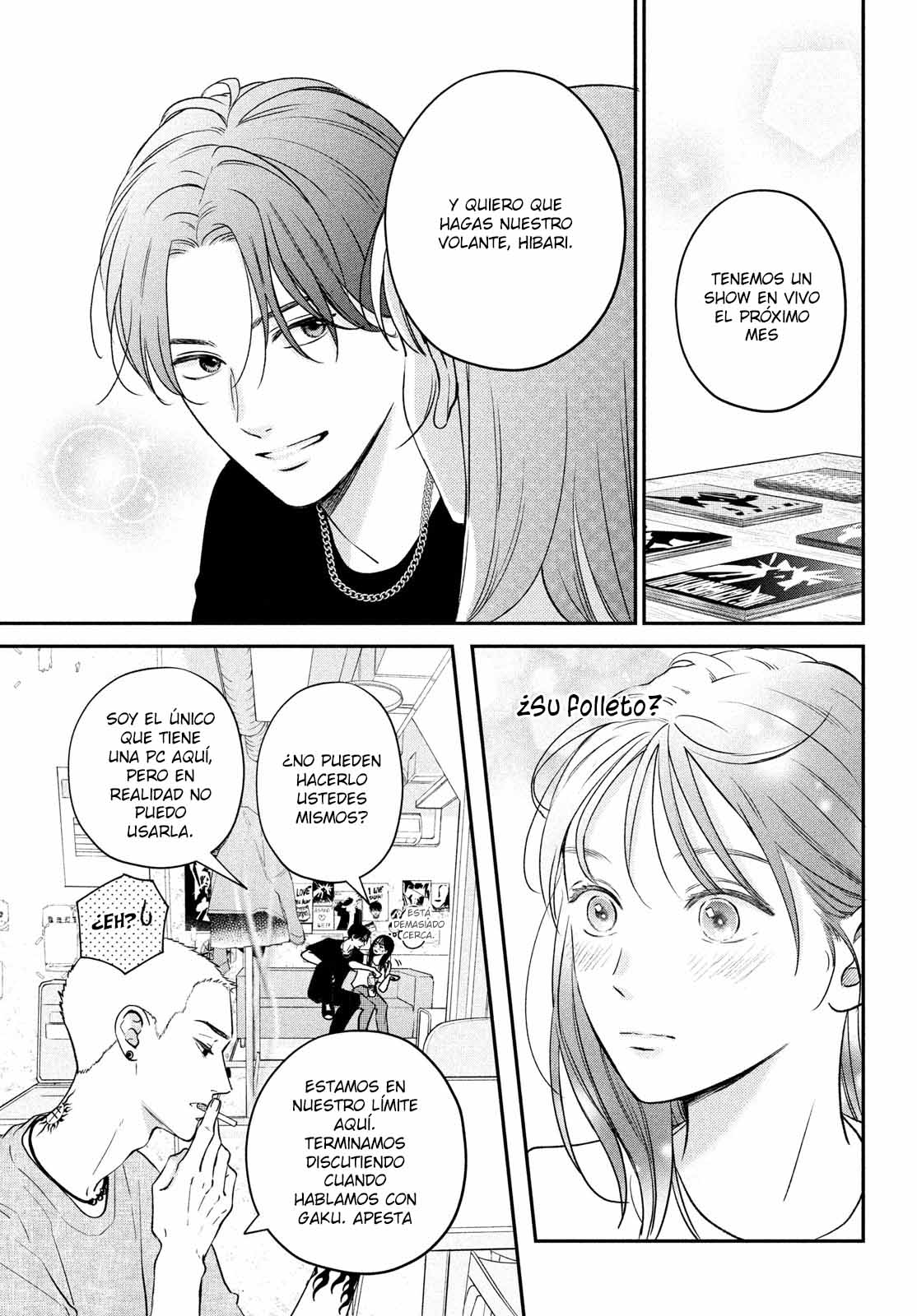 Museru Kurai no Ai o Ageru Vol. 1 Ch. 2 第11页