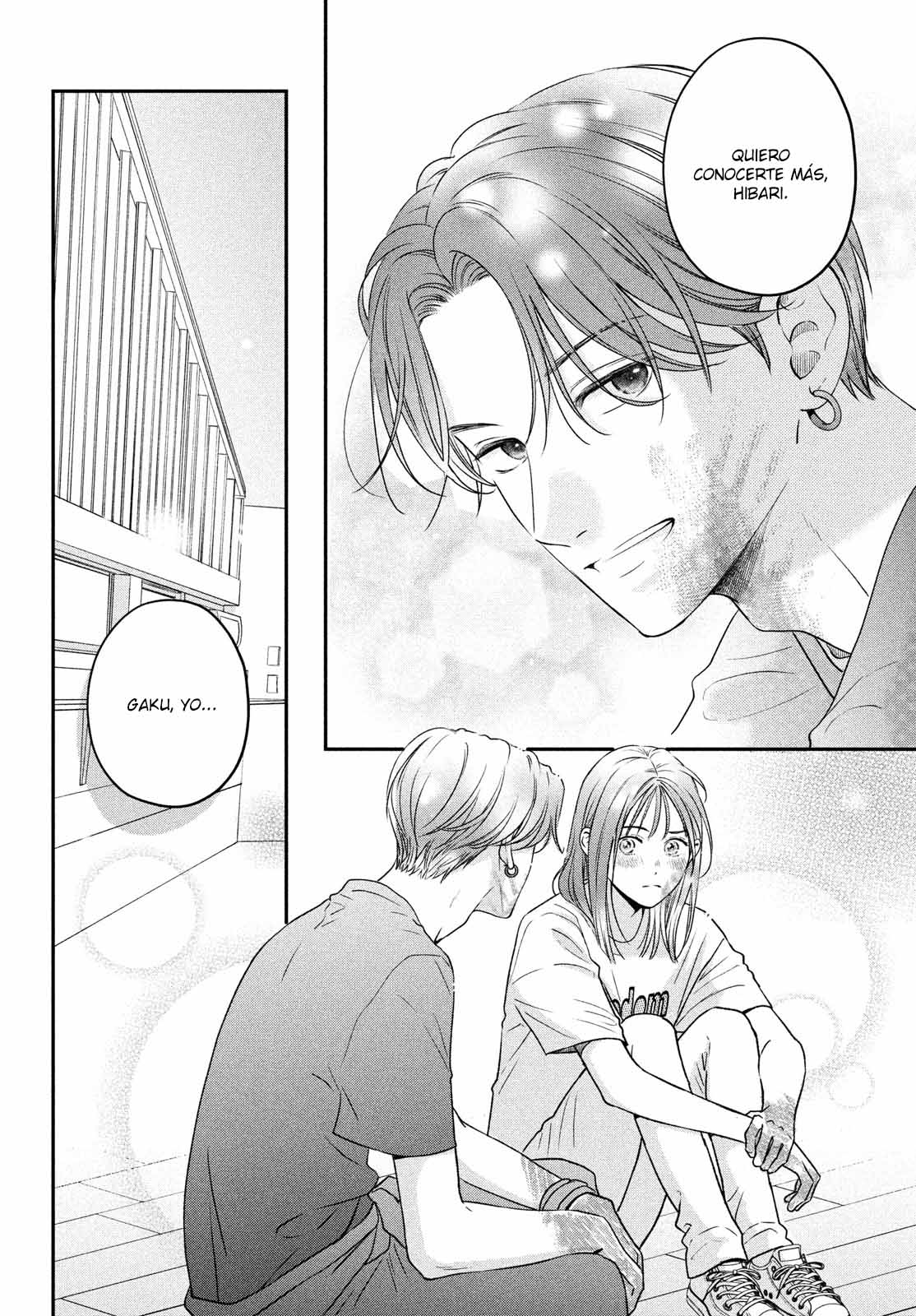 Museru Kurai no Ai o Ageru Vol. 1 Ch. 2 第40页