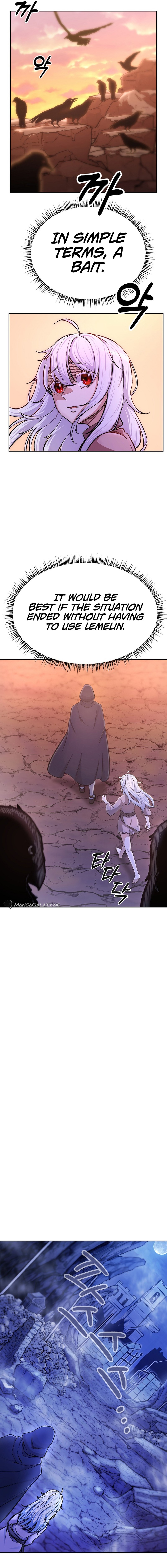 Uli Yongsaneun Mwoham? Ch. 5 第15页