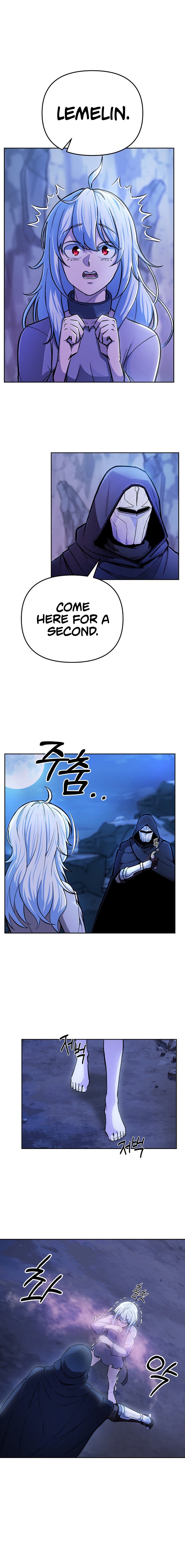 Uli Yongsaneun Mwoham? Ch. 5 第16页
