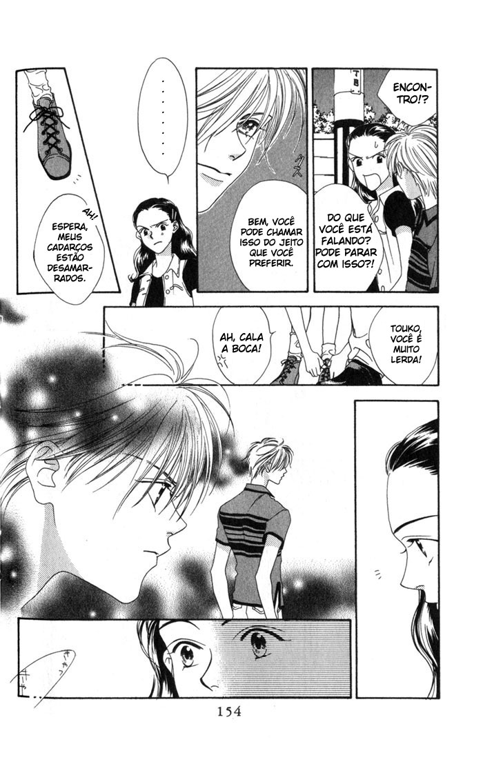 Hanazakari no Kimitachi e Vol. 1 Ch. 4.5 第21页