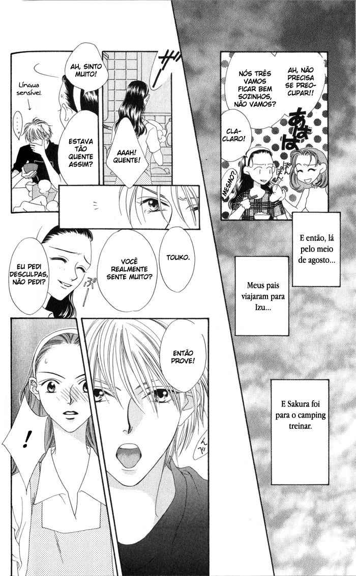 Hanazakari no Kimitachi e Vol. 1 Ch. 4.5 第23页