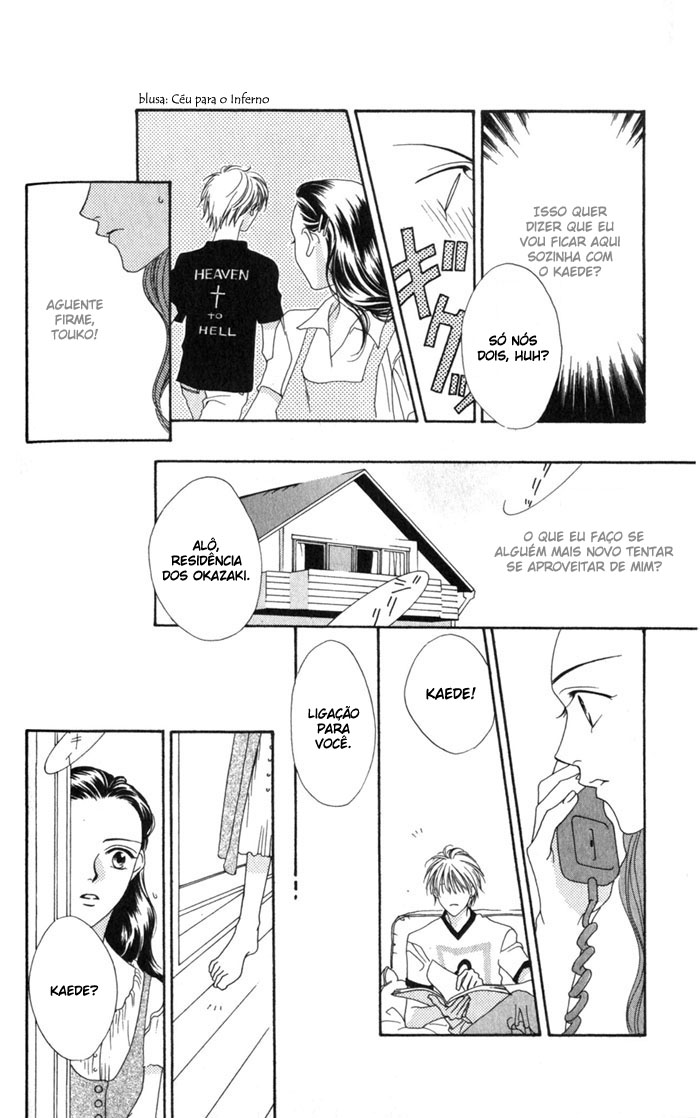Hanazakari no Kimitachi e Vol. 1 Ch. 4.5 第25页