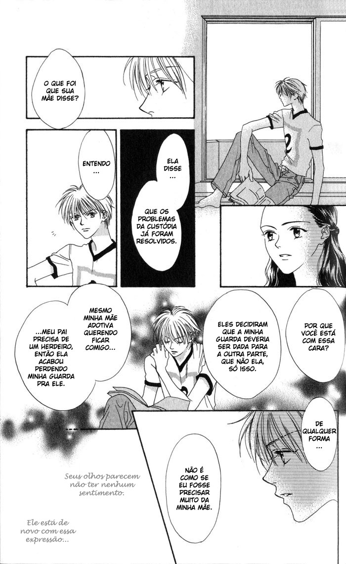 Hanazakari no Kimitachi e Vol. 1 Ch. 4.5 第26页