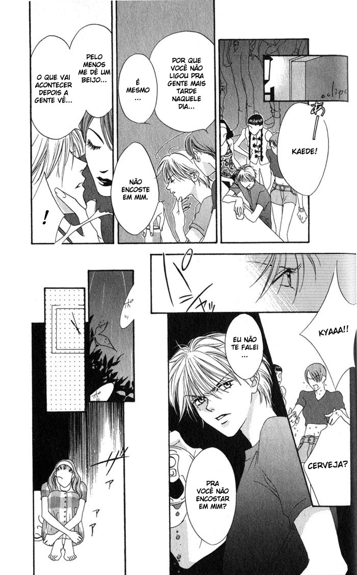Hanazakari no Kimitachi e Vol. 1 Ch. 4.5 第30页