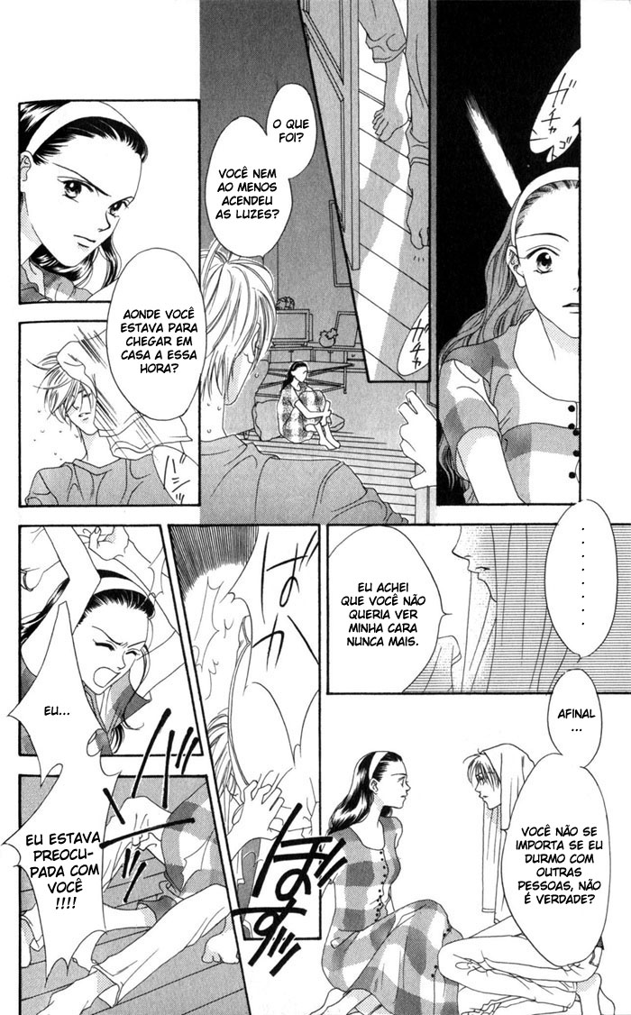 Hanazakari no Kimitachi e Vol. 1 Ch. 4.5 第31页