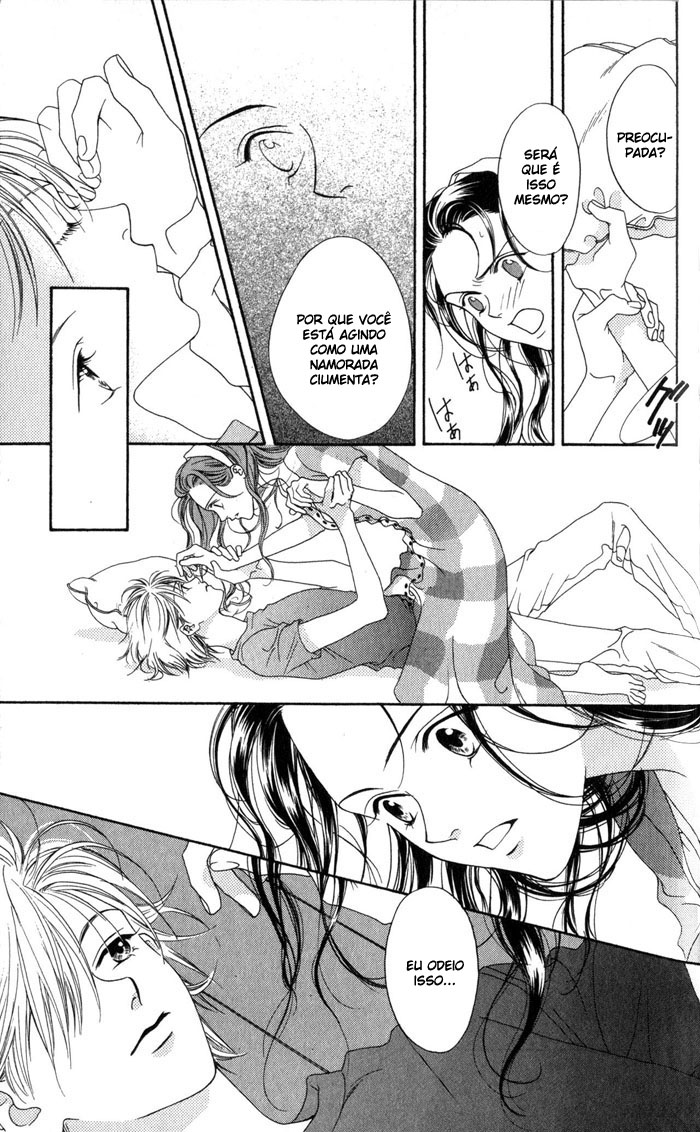 Hanazakari no Kimitachi e Vol. 1 Ch. 4.5 第32页
