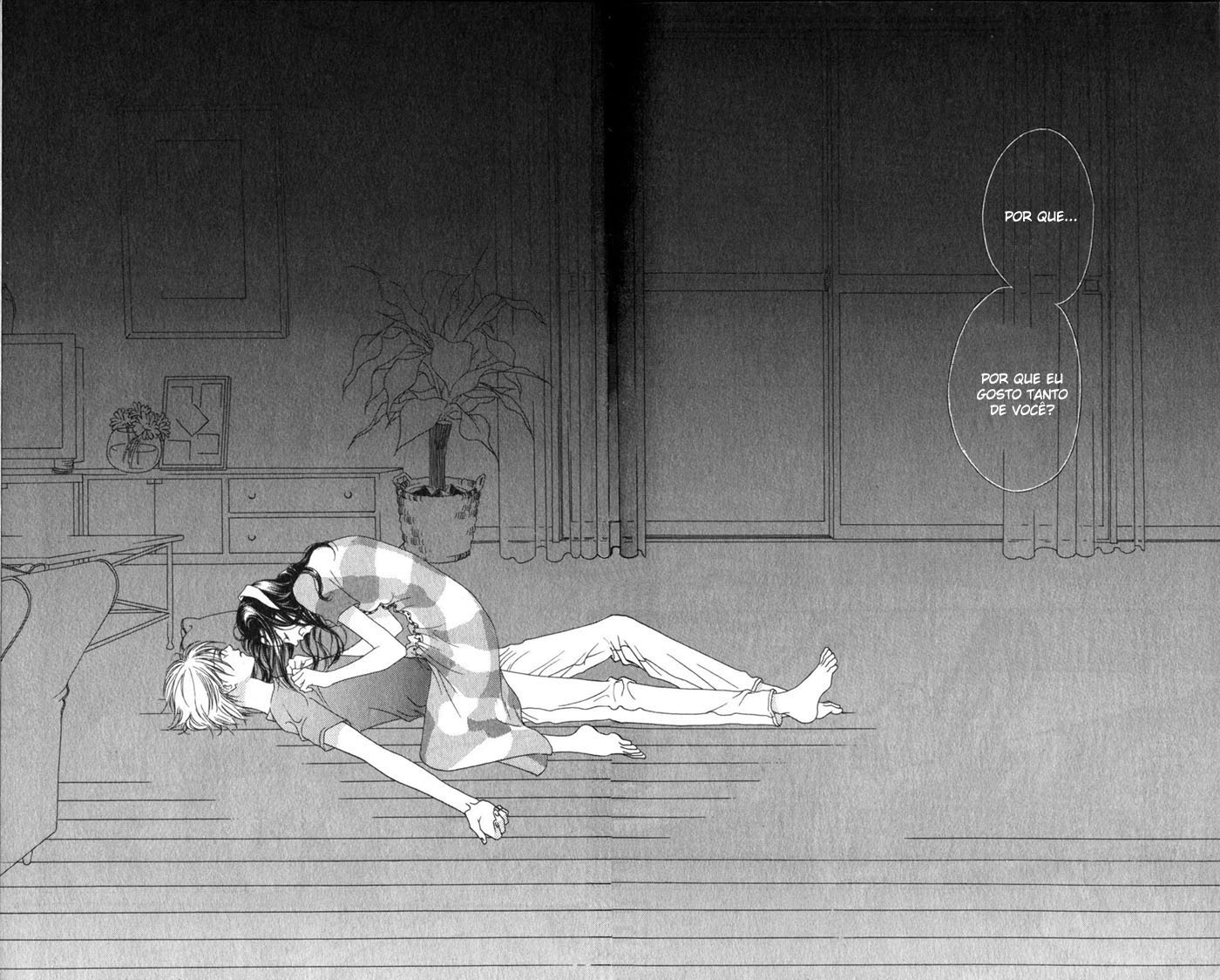 Hanazakari no Kimitachi e Vol. 1 Ch. 4.5 第33页
