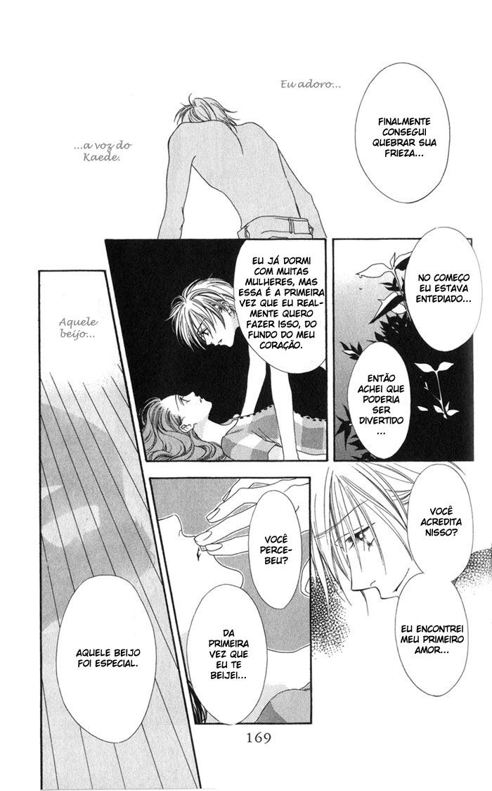 Hanazakari no Kimitachi e Vol. 1 Ch. 4.5 第35页