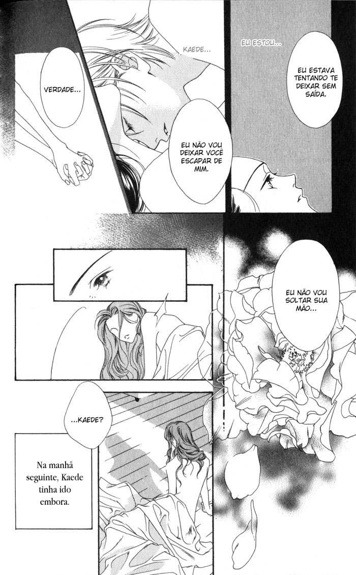 Hanazakari no Kimitachi e Vol. 1 Ch. 4.5 第36页