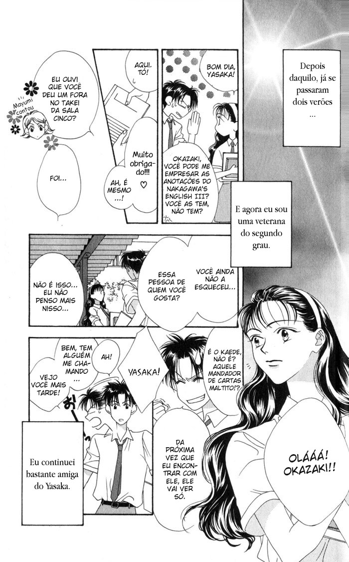 Hanazakari no Kimitachi e Vol. 1 Ch. 4.5 第37页