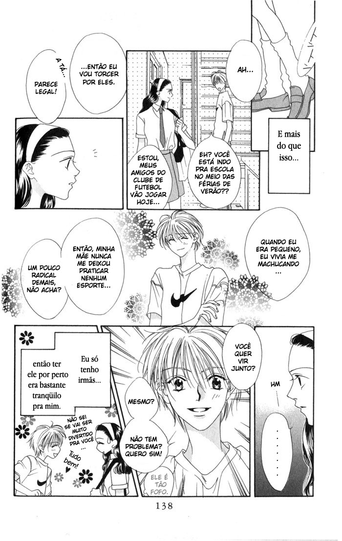 Hanazakari no Kimitachi e Vol. 1 Ch. 4.5 第5页